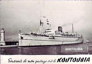 KOUTOUBIA 02
